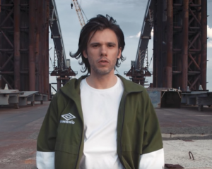 OrelSan en concert ce soir au Zénith
