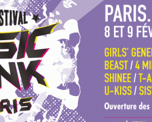 Une soirée aux couleurs de la Corée